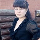 Натким, 28 лет