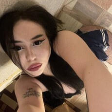 Фотография девушки Анастасия, 24 года из г. Павлодар