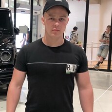 Фотография мужчины Dmitro, 20 лет из г. Быдгощ