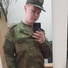 Фотография мужчины Владимир, 20 лет из г. Иваново