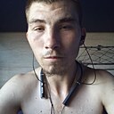 Сергей, 20 лет