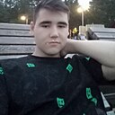Радмир, 18 лет