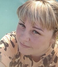 Фотография девушки Екатерина, 36 лет из г. Орел