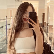 Фотография девушки Анастасия, 20 лет из г. Кемерово
