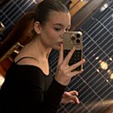 Кристина, 19 лет