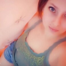 Фотография девушки Надежда, 28 лет из г. Красноярск