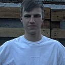 Славик, 18 лет