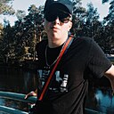 Евгений, 19 лет