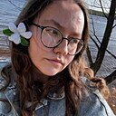 Полина, 22 года