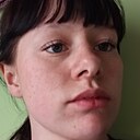 Алина, 18 лет