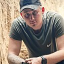 Дим, 28 лет