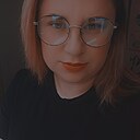 Нюта, 29 лет