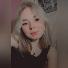 Фотография девушки Дарья, 25 лет из г. Томск