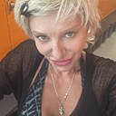 Татьяна, 41 год