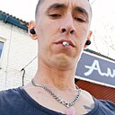 Дима, 28 лет