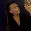 Арина, 22 года