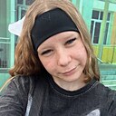 Настя, 18 лет