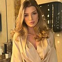 Карина, 26 лет
