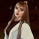Sss, 18 лет