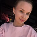 Елизавета, 29 лет