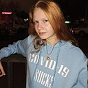 Ксения, 19 лет
