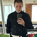 Евгений, 23 года