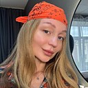 Настасья, 32 года