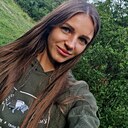 Александра, 29 лет