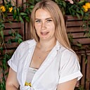 Карина, 27 лет