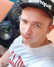 Фотография мужчины Вадим, 30 лет из г. Железногорск