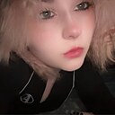 Ди, 18 лет