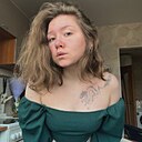 Соня, 20 лет