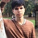 Глеб, 23 года