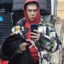 Сергей, 18 лет