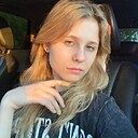 Тами, 18 лет