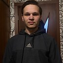 Александр, 20 лет