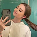 Алина, 19 лет