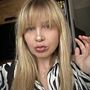 Любовь, 35 лет