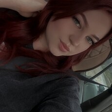 Фотография девушки Екатерина, 20 лет из г. Сокулук