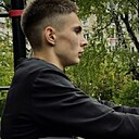 Стёпа, 18 лет