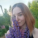 Аня, 19 лет