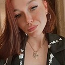 Полина, 23 года