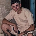 Константин, 24 года