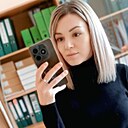 Марина, 29 лет