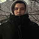 Дима, 19 лет