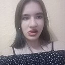 Ксения, 18 лет