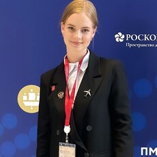 Фотография девушки Юлия, 21 год из г. Краснодар