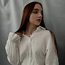 Алина, 24 года
