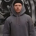 Не Кто, 19 лет