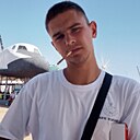 Альберт, 22 года